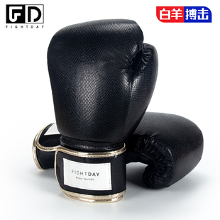 fightday拳套拳击手套男拳套女专业搏击泰拳拳套超细纤维蜥蜴纹理