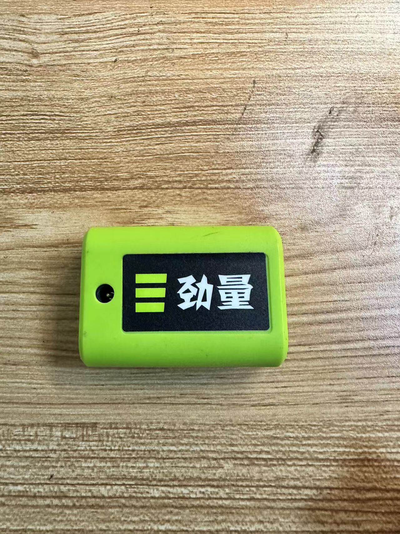 劲量水平仪配件原装电池充电器