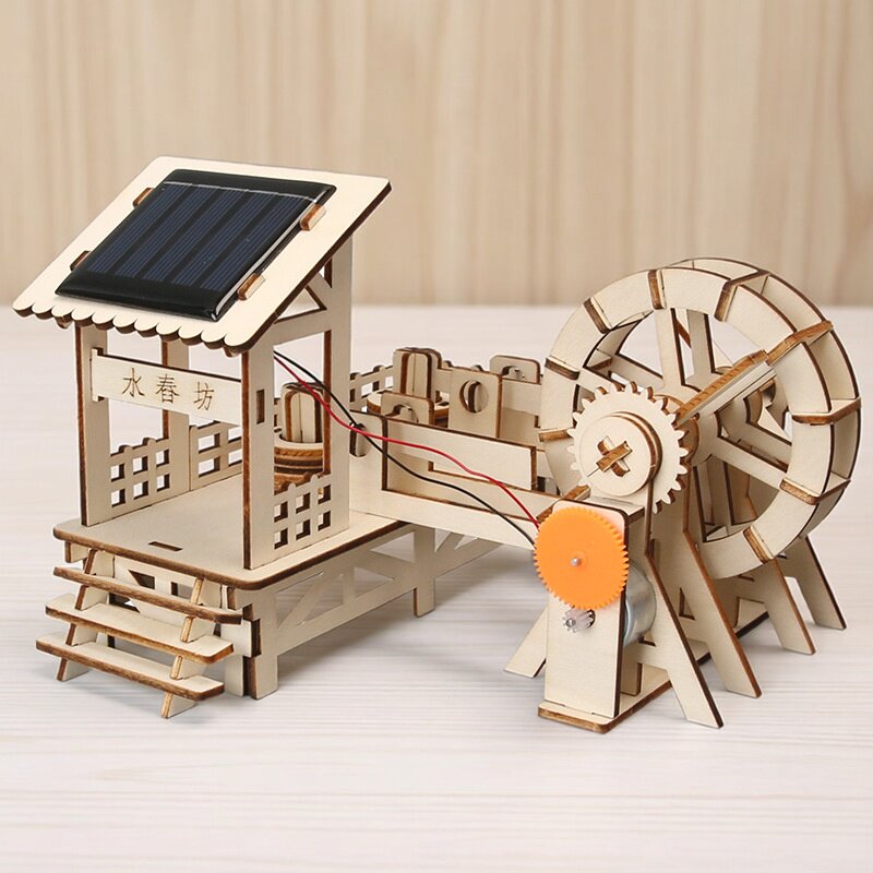 太阳能舂米坊水车DIY科学小制作小学生手工实验儿童幼儿园玩具