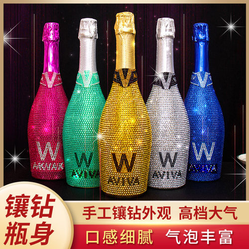 镶钻起泡酒低度V款起泡酒