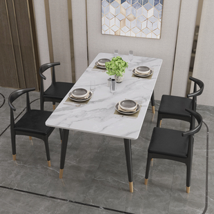 岩板餐桌现代轻奢小户型家用北欧大理石餐桌椅组合长方形品 新意式