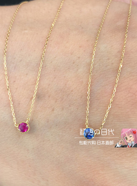 单颗红宝石包边镶嵌18k金锁骨链