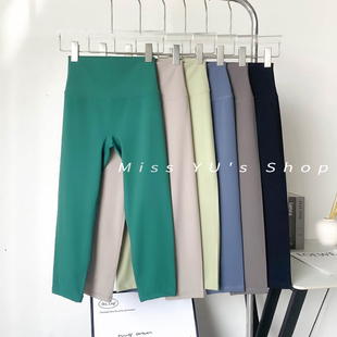 LULU 九分运动裤 Y裸感七分瑜伽裤 女高腰提臀高弹健身裤 薄款 JOJS