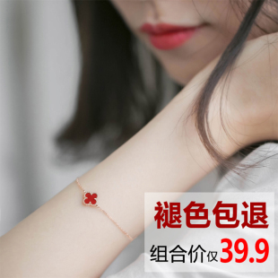 925纯银红色四叶草手链女生ins小众设计高级感轻奢生日礼物幸运草