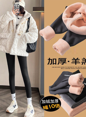 灰色加绒加厚鲨鱼裤女外穿2023秋冬新款瑜伽紧身打底保暖棉裤
