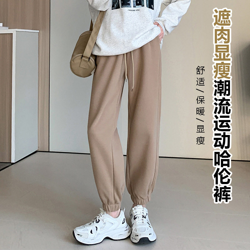 美式运动裤子女秋冬款2023束脚宽松休闲卫裤秋季小个子直筒裤,女装/女士精品,卫裤,淘宝优惠券,粉丝福利购,淘宝优惠卷