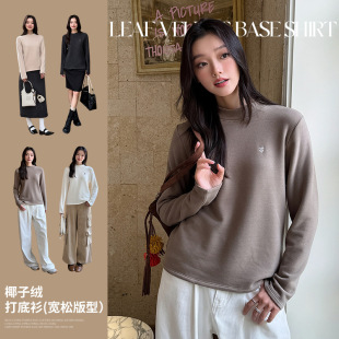 刺绣爱心保暖加绒打底衫 椰子绒特厚立领宽松版 女 秋冬新款 20018