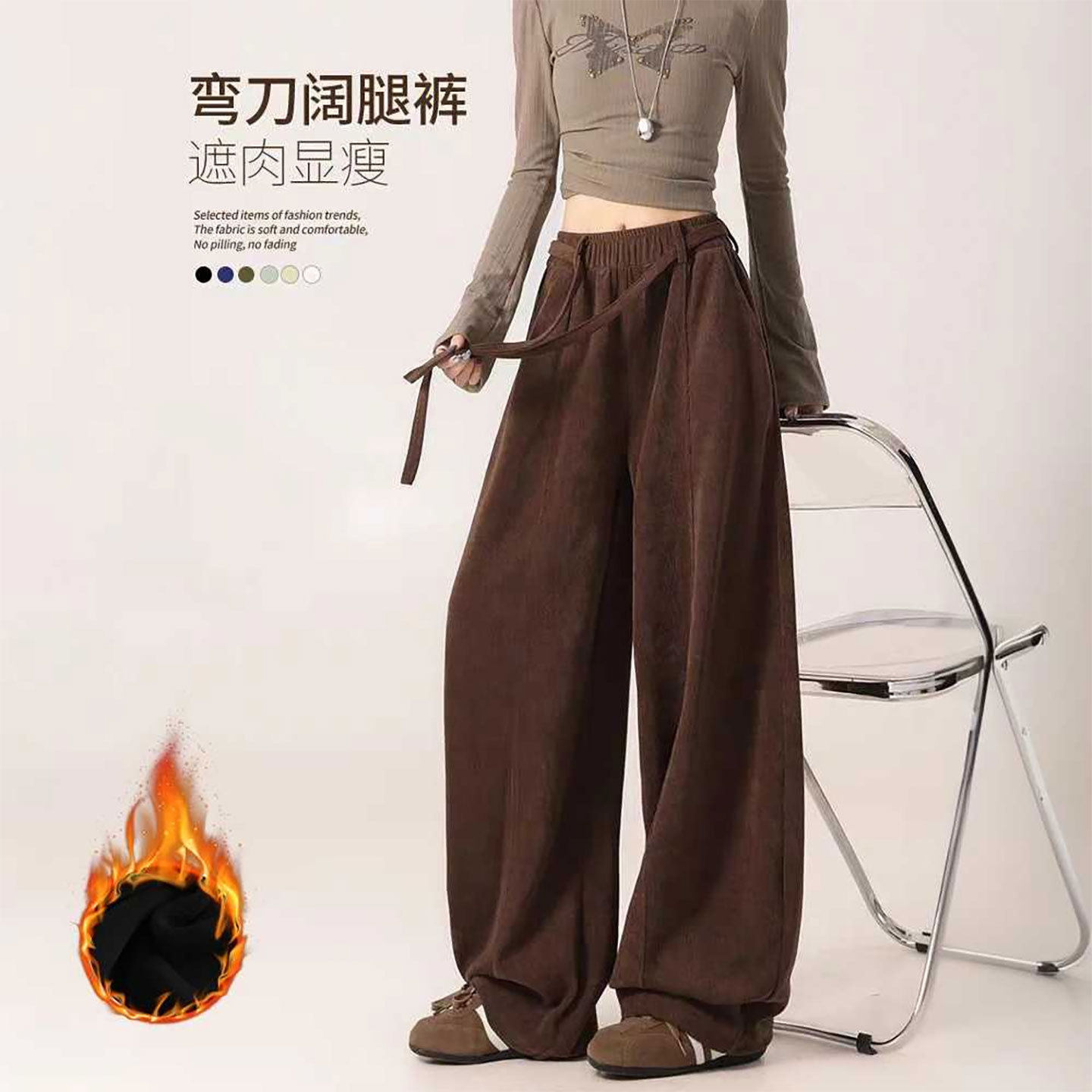 咖色灯芯绒卫裤女2025新款秋冬季加绒休闲小个子宽松阔腿运动裤子,女装/女士精品,卫裤,淘宝优惠券,粉丝福利购,淘宝优惠卷