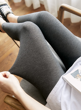 莫代尔七分打底裤女夏季超薄款弹力紧身竖纹九分纯棉秋裤胖mm大码