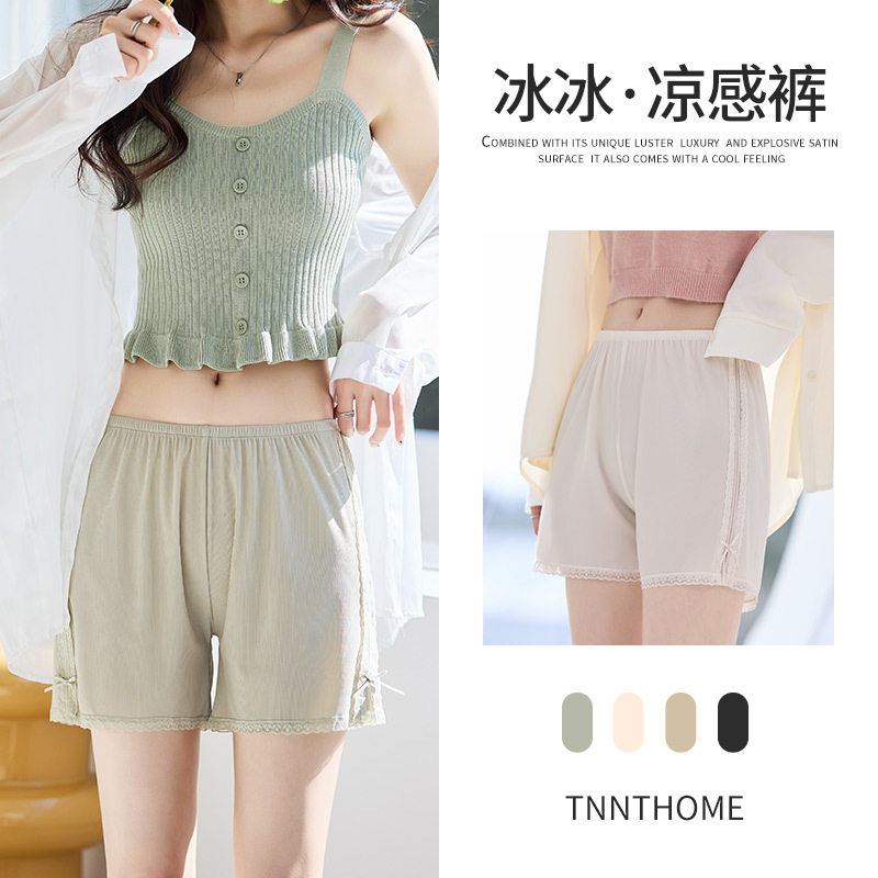 302#夏季新款冰凉面膜螺纹安全裤蕾丝百搭防走光居家裤安全裤女,女装/女士精品,打底裤,淘宝优惠券,粉丝福利购,淘宝优惠卷