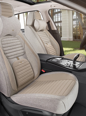 埃安Y/Yplus埃安S/ut埃安V霸王龙坐垫四季通用全包围布艺汽车座套