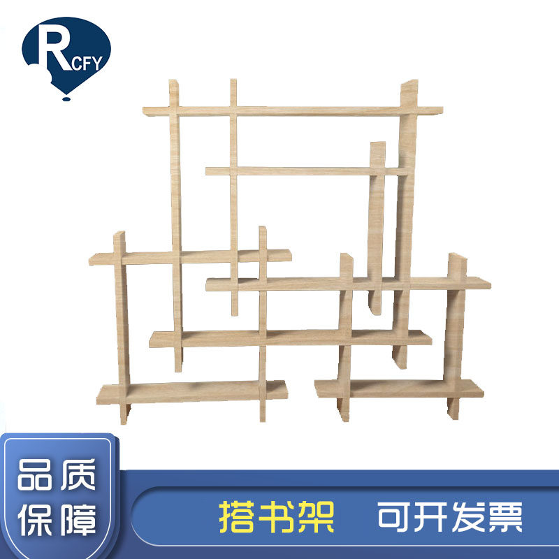瑞驰飞扬搭书架造房子拓展训练培训沟通团建游戏活动器械道具