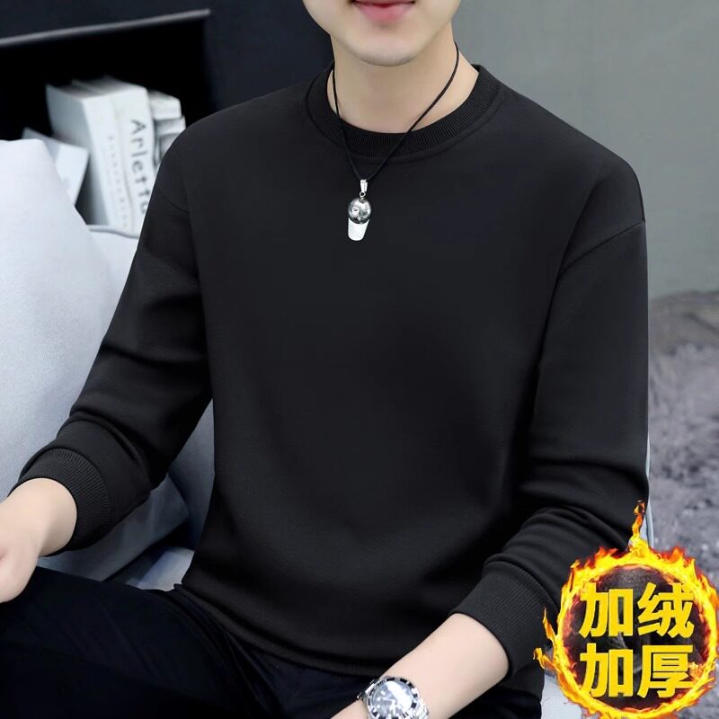 品牌纯色卫衣男2024秋冬新款宽松休闲简约百搭圆领纯棉男士打底衫