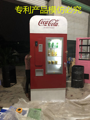 新款酒吧包房门投币机定制