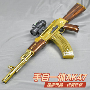 悍迪AK47电动高速连发儿童真人CS仿真步枪手自一体玩具模型发射器
