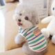 泰迪比熊雪纳瑞猫咪狗狗小型犬衣服夏天 背心装 春夏季 宠物薄款
