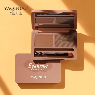 双色眉粉防水防汗不脱色正品