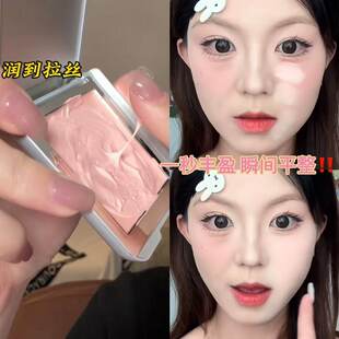 一秒丰盈！吉哩gellas奶油高光霜嘭润贴肤提亮面中泪沟凹陷粉膏