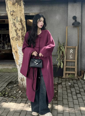 2024冬季新款双面羊绒大衣女气质古风圆领围巾全羊毛呢中长款外套