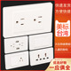 118型东南亚美式 墙壁15A电源调光开关面板直销 插座多功能美标泰式