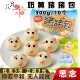 思念奶黄猪猪包卡通包儿童早餐奶黄馅猪包馒头粥铺速冻半成品商用