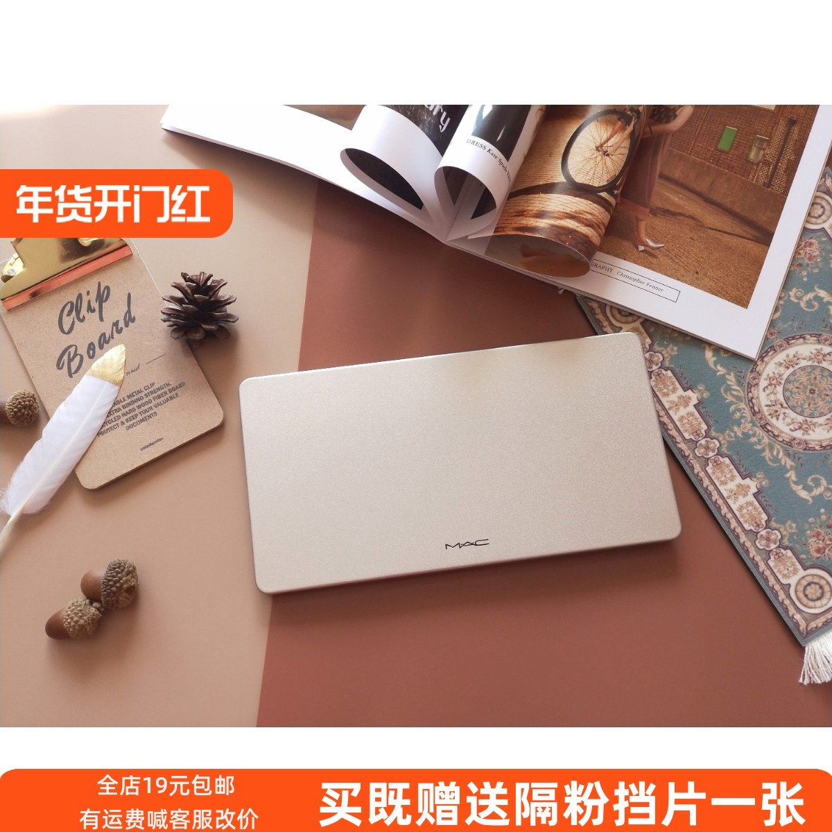 DIY眼影分装压盘磁铁单色眼影收纳空盘 自由组合彩妆盒加长盘带镜