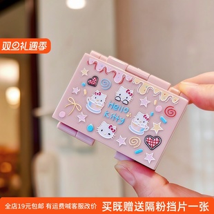 新10-22格磁吸眼影收纳盘 三层折叠眼影空盒口红眼影分装空盘压盘