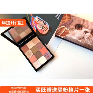 磁铁眼影收纳盒空盘拼盘  动物盘12色眼影 拼盘拆盘空盒 自组盘