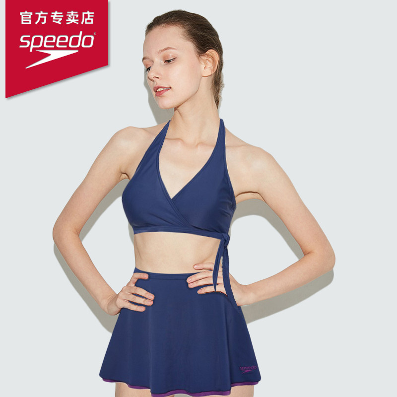 Speedo/速比涛分体泳衣女可爱裙式性感时尚聚拢显瘦气质游泳衣夏|msdalam kategori sukan/Yoga/kecergasan/bekalan peminat, berenang, memisahkan Swimsuit - dari Buy2taobao.com untuk memberikan perkhidmatan ejen Taobao profesional membeli