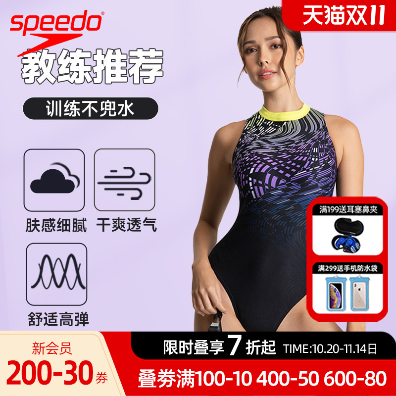新款speedo泳衣 女连体游泳衣遮肚显瘦时尚高领修身大码保守泳装
