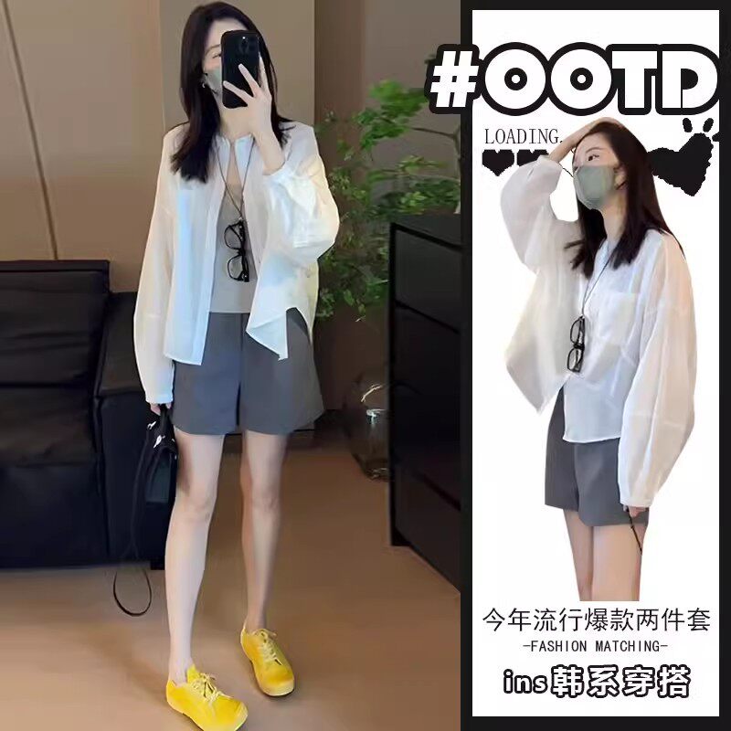 胖东来套装2025新款女装夏季薄款舒适长袖防晒衣高腰休闲短裤洋气