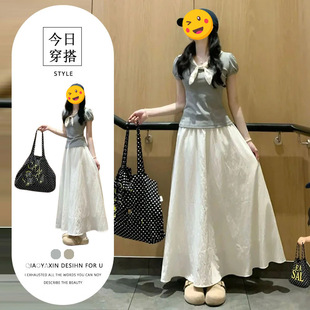胖东来可甜可盐炸街两件套装女高级感蝴蝶结拼接灰色上衣高腰显瘦