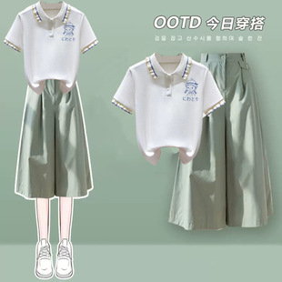 胖东来初中生休闲套装女夏季新款学院风polo领短袖t恤+七分阔腿裤