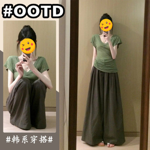 轻奢2026年设计感辣妹修身v领上衣高腰拖地裤欧美纯欲显气质两件