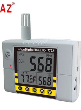 AZ7722二氧化碳偵測仪 二氧化碳7721二氧化碳分析 衡欣牌AZ77232