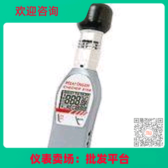 台湾衡欣温度热指数测定仪 衡欣牌8758综合温度热指数测量仪