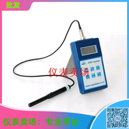 HT201型手持式数字特斯拉计 高斯计，涵盖了HT20、HT20A的功能并增加了可测量交流磁场功能（10HZ-200HZ）；同时可测量永磁材料表面磁场、直流电机、扬声器、磁选机、永磁除铁器的工作磁场。原装正品