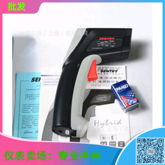 非接触式热电偶红外线测温仪