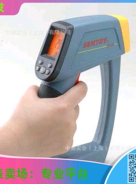 ST688 Plus台湾先驰 ST688高温远距红外测温仪1500度测温仪