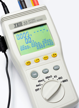 台湾泰仕TES-33电池测试器 电池容量测试仪 铅酸电池好坏分析仪