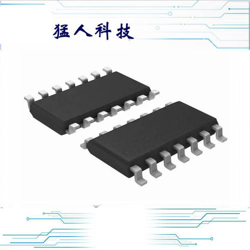 LM324M LM324MX 14-SOIC