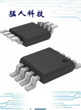 TDA1308TT/N2 AMP AUDIO .08W STER AB 8TSSOP