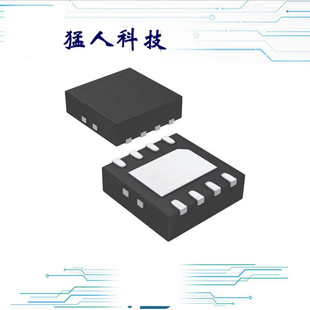 NB3L553MNR4G CLOCK BUFFER 1:4 200MHZ 8-DFN 5个起拍