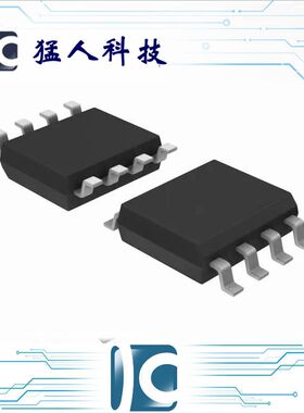 Mic4684ym IMIC4684YM-TR C REG BUCK ADJ 2A 8 SOIC