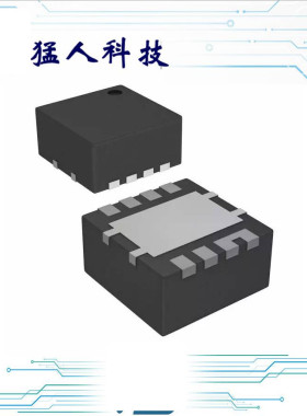 OPA2333AIDRBR IC OPAMP CHOP R-R 350KHZ 8SON