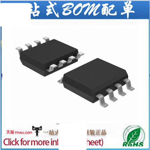 全新 LM285D-2.5R2G IC VREF SHUNT 2.5V 8-SOICN 285 LM285D
