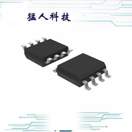 全新 SI4472DY-T1-E3 SI4477DY-T1-GE3 SI4483ADY-T1-GE3