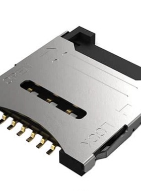 SIM7200-6-0-18-00-A{MICRO SIM HINGED, 6P, SMT , 1.75}