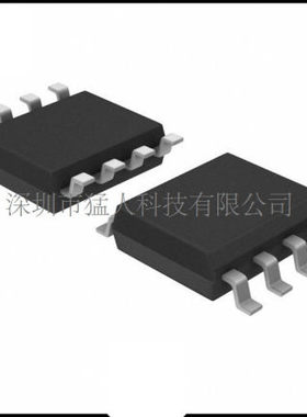 全新 TLE2022IDR OPAMP GP 2.8MHZ 8SOIC