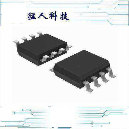 全新 LM3525MX-H/NOPB POWER SW USB SGL PORT 8-SOIC